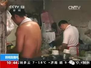 吃瓜暗黑爆料在线观看免费高清