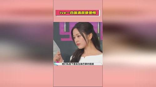 718热门吃瓜爆料,揭秘娱乐圈最新热点事件