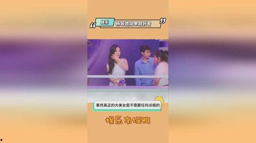 718热门吃瓜爆料,揭秘娱乐圈最新热点事件