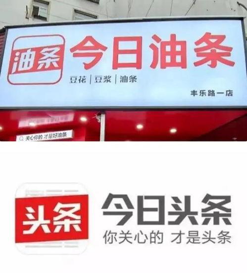瓜达拉哈拉今日头条,聚焦城市动态，洞察生活百态