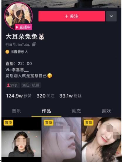 今日吃瓜视频免费观看www,尽在www平台