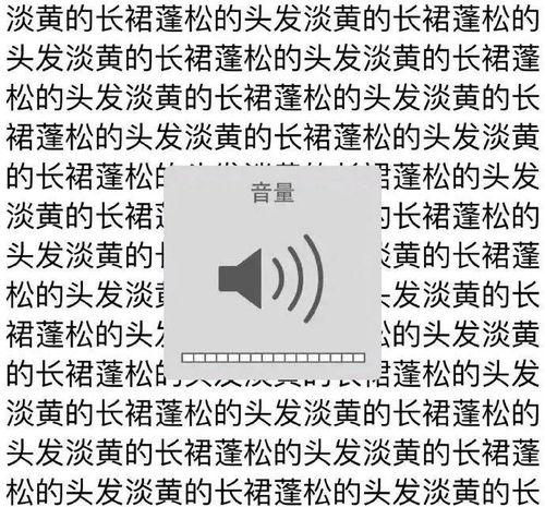 青春有你2吃瓜爆料