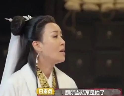杨紫吃瓜爆料最新视频,揭秘娱乐圈幕后真相