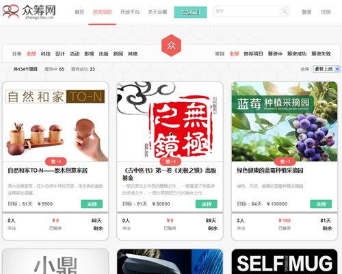 抖音黑料吃瓜网站,吃瓜网站带你探秘网红幕后真相