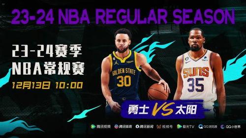 nba比赛视频下载,视频下载回顾巅峰对决瞬间