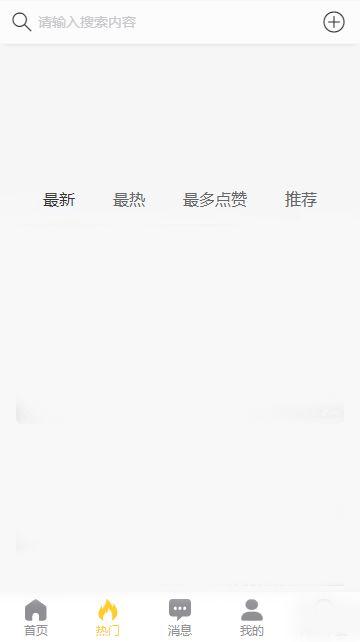 51cto黑料爆料网今日吃瓜资源,今日吃瓜资源大揭秘！
