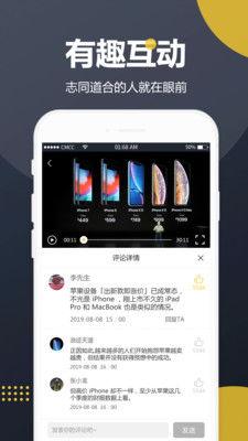 吃瓜视频爆料网站免费吃瓜,吃瓜视频爆料网站带你畅享瓜界盛宴