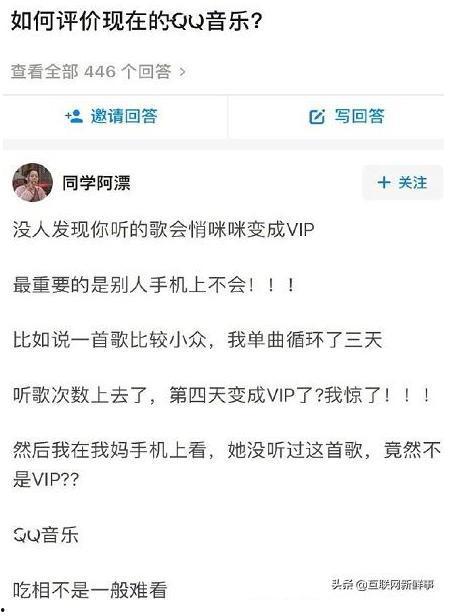 吃瓜大队爆料qq群,网络舆论场上的“瓜田”风云