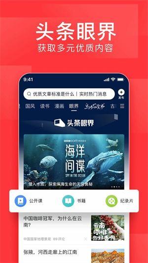 甘肃瓜州今日头条新闻,瓜州县最新动态一览