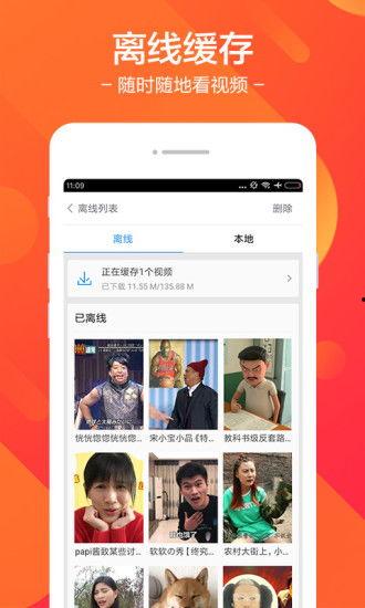 视频搜索,视频揭秘神秘现象深度解析