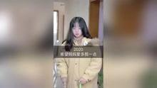 三妹视频,揭秘生活百态，展现人间真情