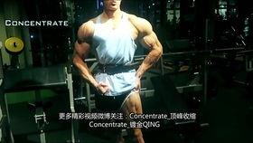 健身励志视频,跟随视频见证蜕变之旅