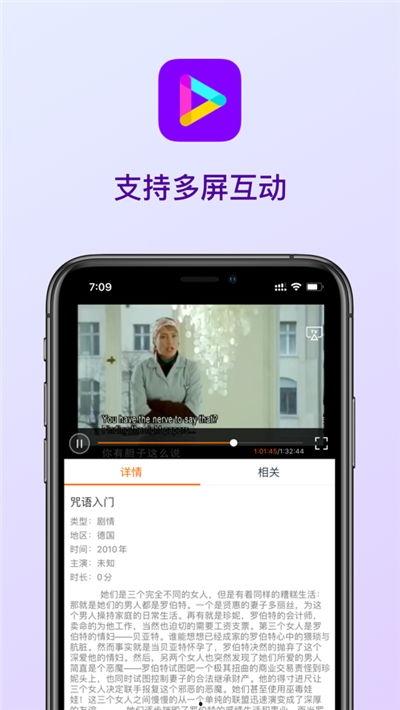 中文在线视频,深度解析热门中文在线视频内容