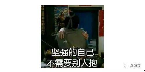 最新吃瓜爆料出轨事件视频,视频证据曝光，真相令人震惊