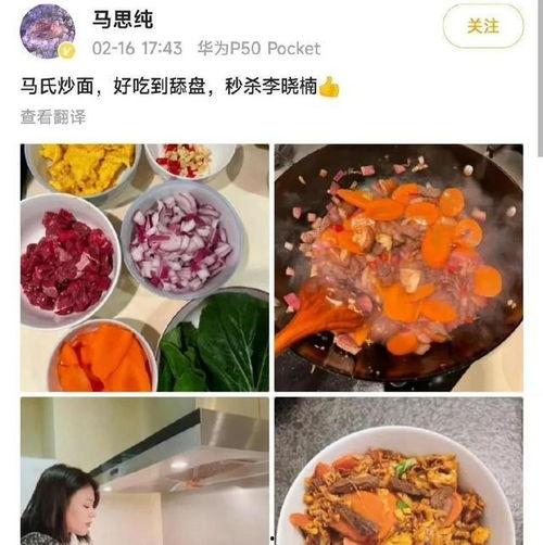 林州市吃瓜最新爆料,揭秘背后真相与热议焦点
