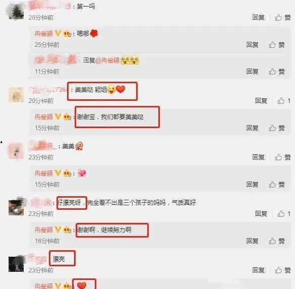 吃瓜网在线爆料播放,热门事件幕后真相大揭秘