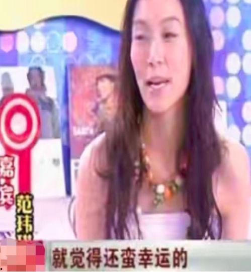 明星吃瓜 爆料是真的吗,真相还是谣言？