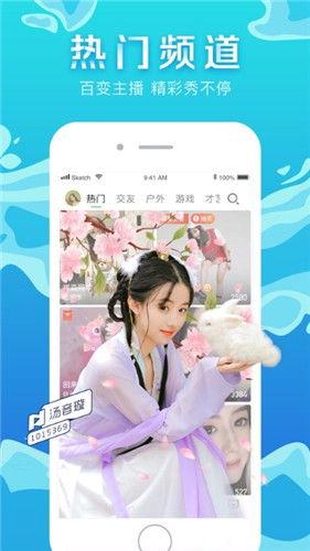 好视频,创意与技术的完美融合