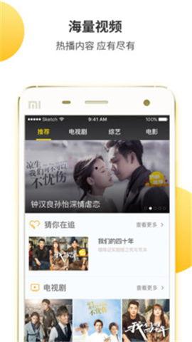 好视频,创意与技术的完美融合