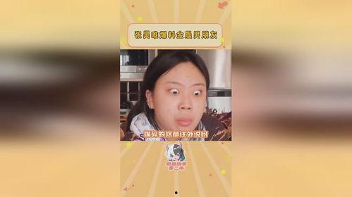 河北吃瓜爆料,揭秘当地热点事件背后的真相
