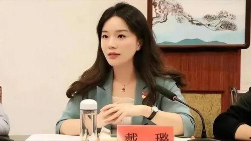黑料吃瓜网曝扬州戴璐,黑料吃瓜网曝惊人内幕