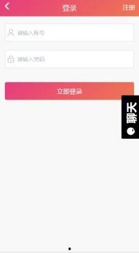 黑料吃瓜网最新ip地址,追踪网络热点背后的秘密