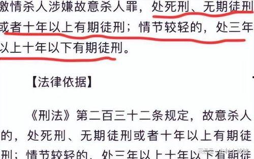 女用户吃瓜爆料,揭秘明星背后真相