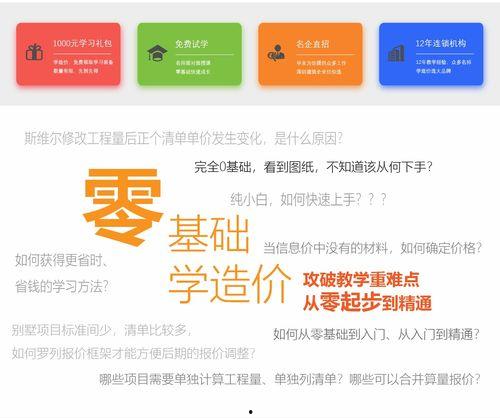 六点半吃瓜爆料官网入口,独家入口带你畅游娱乐圈风云