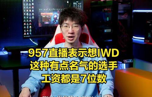 吃瓜最新真相爆料视频在线观看,最新爆料视频在线观看解析