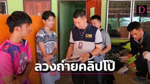 做爱短视频,探索爱情与欲望的短视频世界