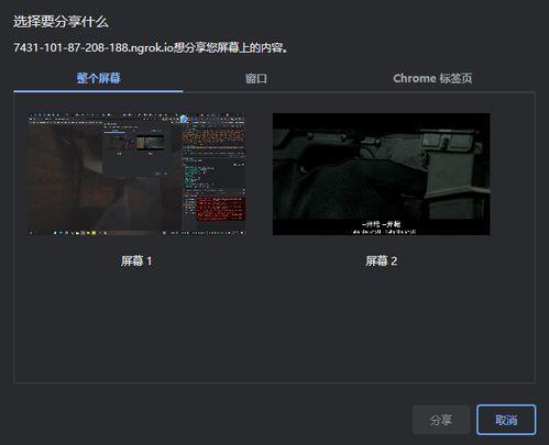 实时视频,瞬间精彩，一镜到底