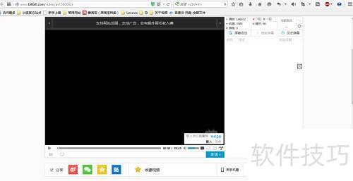 b站视频怎么下载,一键生成概述文章的副标题攻略