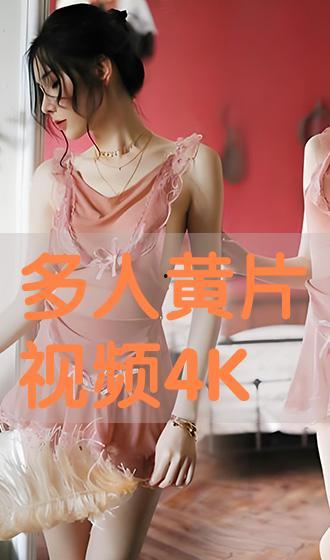 毛片在线视频,暗流涌动的网络世界