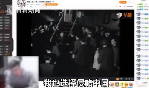 吃瓜一线主播爆料是真的吗,真相还是谣言？