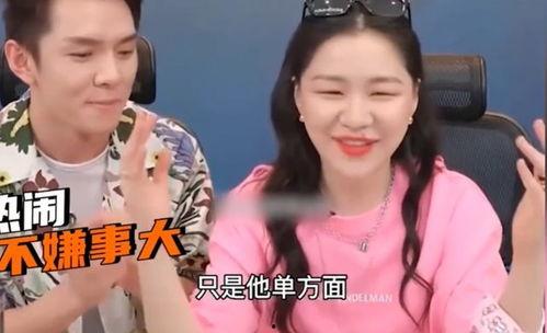 徐乐轩吃瓜爆料视频,揭秘娱乐圈幕后真相