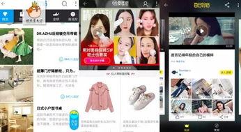 销售视频,高效转化率的秘密解析
