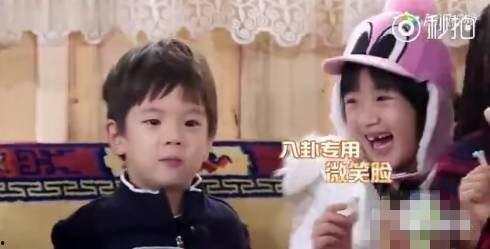 明星八卦爆料吃瓜是真的吗,吃瓜真相，是真是假？