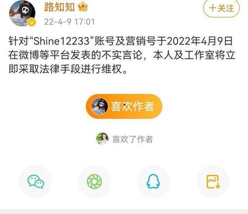吃瓜爆料配音视频大全,揭秘热门视频幕后花絮