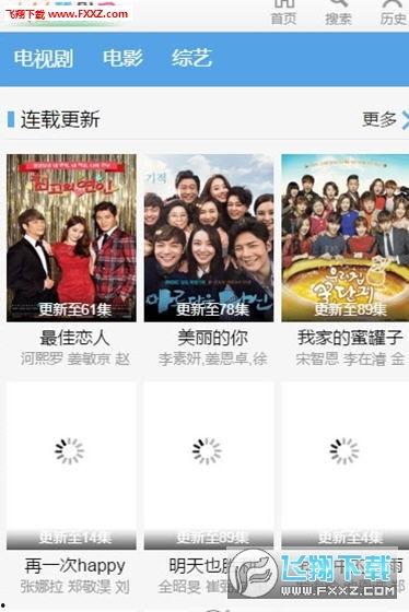 97视频免费观看,揭秘97视频免费观看的独家魅力