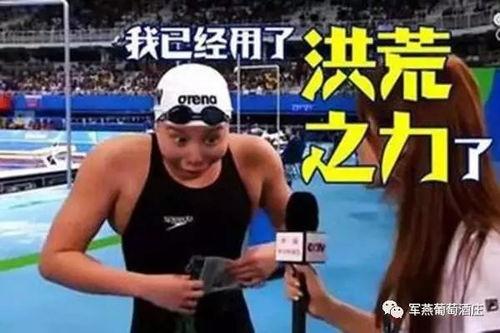 51吃瓜群众今日大瓜莫里斯综艺,51吃瓜群众热议