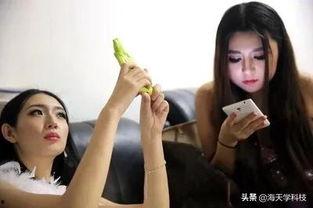 后入美女视频