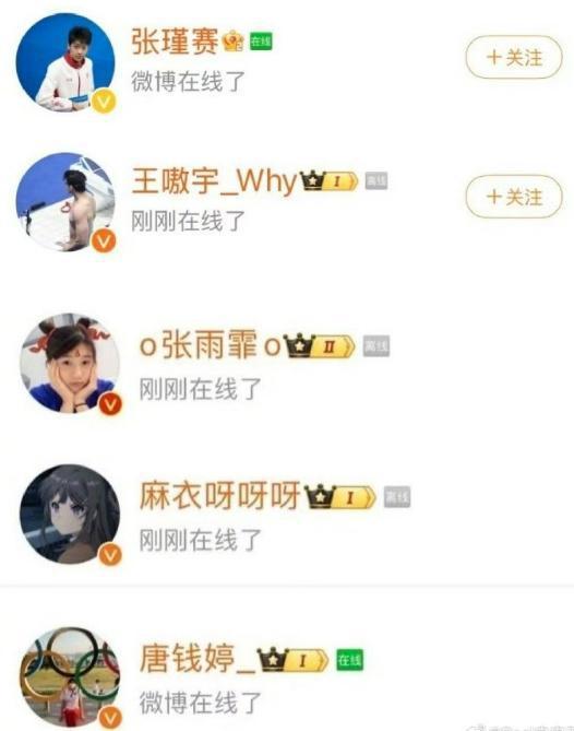 各种新闻爆料吃瓜事件,最新吃瓜事件大盘点