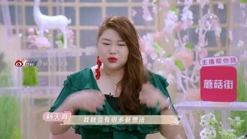 吃瓜爆料神仙夫妇,吃瓜爆料揭秘幕后故事