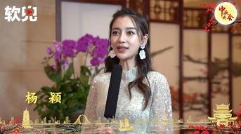 吃瓜爆料神仙夫妇,吃瓜爆料揭秘幕后故事