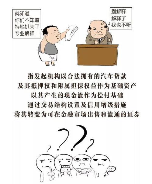 吃瓜爆料姐姐是谁啊图片,网络红人背后的故事