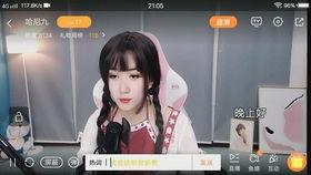 吃瓜爆料姐姐是谁啊图片,网络红人背后的故事