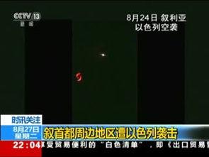 视频库,穿越时空的视觉盛宴