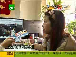 视频库,穿越时空的视觉盛宴