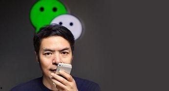 薛小婉任权吃瓜视频爆料,娱乐圈风云再起