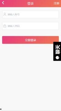 黑料吃瓜网址进入,带你走进网络八卦的神秘世界
